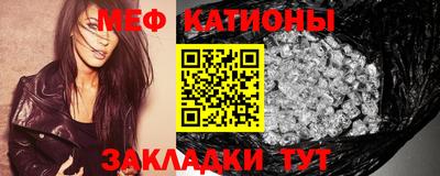 марки nbome Пыть-Ях
