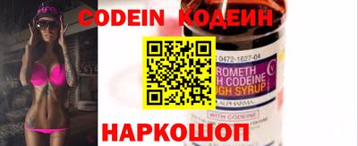 скорость mdpv Пугачёв