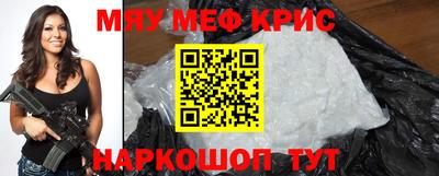 кокаин колумбия Пушкино
