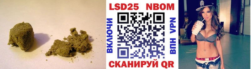 Лсд 25 экстази ecstasy  Унеча 